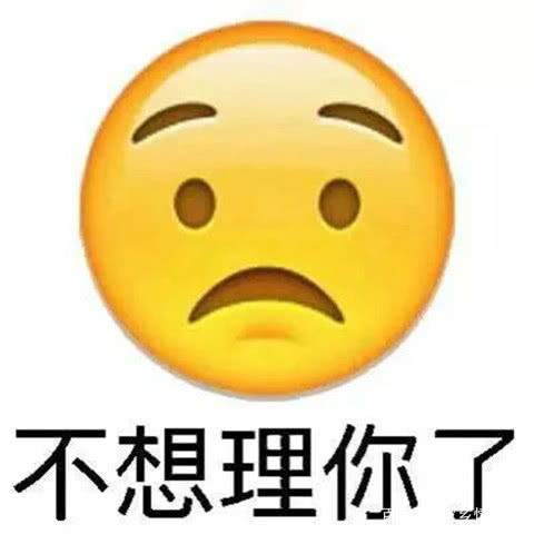 幽默笑话同事为了向前女友证明他过得很好,竟对我做出这样的事