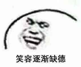 心灵鸡汤