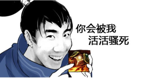 暗黑黎明2虚空幻境第七境烈蛮魔王通关攻略