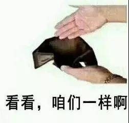 精选图片帖阎良论坛第7页
