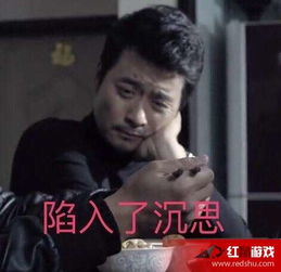 人民的名义表情包赵德汉哭泣,李达康咆哮,大风厂王文革