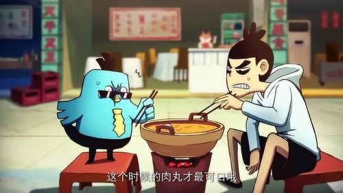刺客伍六七表情包无语开心笑话