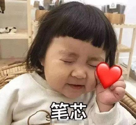 送你一朵小红花