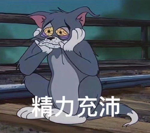 找了几张图串一下最近的头焊故事线