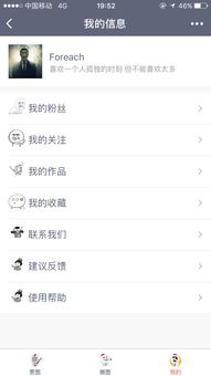 抹茶表情小程序二维码抹茶表情小程序入口腾牛小程序商店