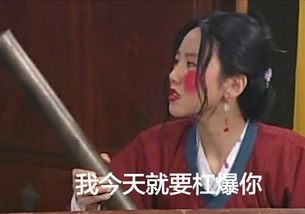 无水印表情小心猝死
