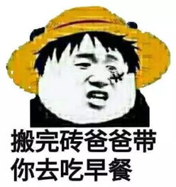 绝了京山城管执法,店主竟然抄起斧头...