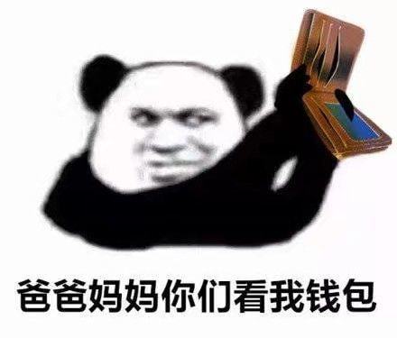 先哭穷,再加价港铁这次又被骂惨