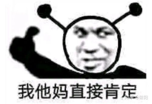 阿里拍卖手机,建议大家别买谈自己被坑和追回