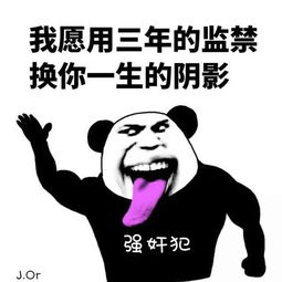 不翻墙高清无码.jpg司考备考专用,你懂得