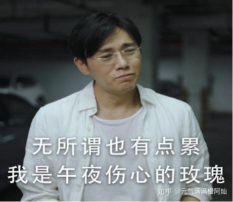 什么洗发水好用盘点我用过的好用洗发水护发产品