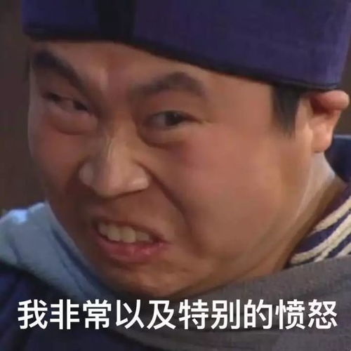 蒋劲夫朋友因为她去夜店吃长期避孕药,所以她才被家暴