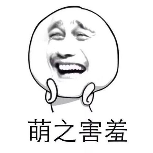 不瞒你说,90的女孩都是隐形贫困人口