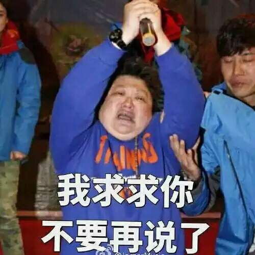 你们回家久了会被爸妈嫌弃吗真是个糟心的大年初一