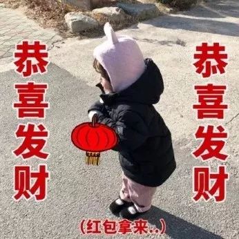 100多张新年头像和壁纸