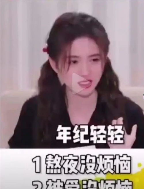 把迪拜土豪迷的团团转,却遭王思聪骂做作,鞠婧祎到底经历了什么