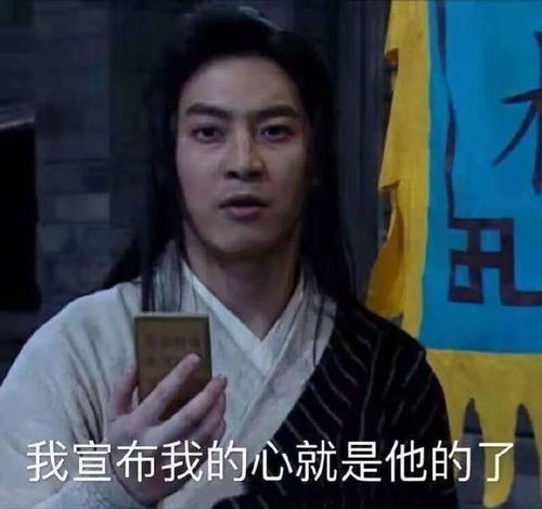 表情包多笑少哭,人生真理