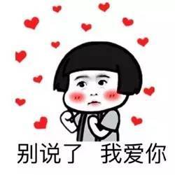 不是梦五四真的放假半天