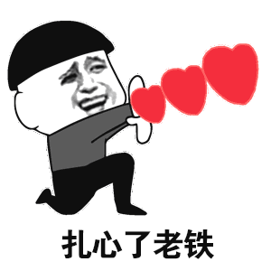 单身青年们民政局这次真的给你发对象了
