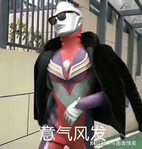 表情包之坏坏系列,让ta看看你多坏