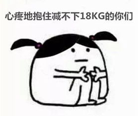 进加油站加满听起来很威,但老司机都明白