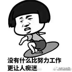 假期山东45999对新人办婚礼济南最多一天3296场,份子钱低于600拿不出手你的钱包瘪了吗