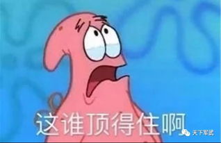官网首席专区17173坦克世界专区