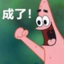 星座series丨心脑合一的天秤座