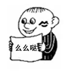 这可能是今天最全的吐槽高考的微博段子合集