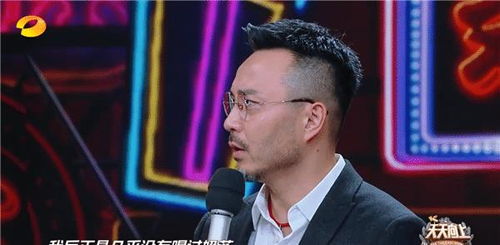 主持人汪涵钱枫舞台上当众开黄腔,戚薇表情尴尬,大张伟赶紧圆场