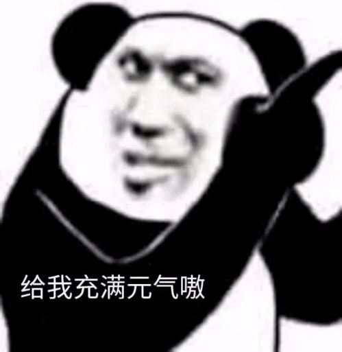 厦门打工仔第一次打工,住进厂里面的宿舍需要注意啥网友睡觉盖好被子,保护好自己