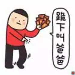 跟奶有关的那些事儿