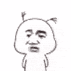 表情包gif沙雕开心笑话
