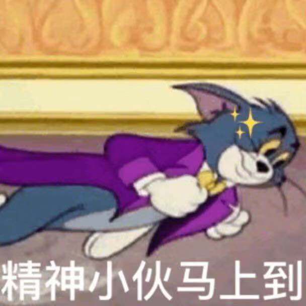 sutv来,get这份萌新云小农们的大学转正记