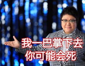 把自己最牛的斗图图片拿出来吧,谁最经典采纳谁