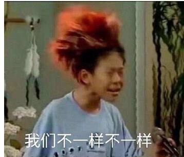 趴着的表情包图片段子