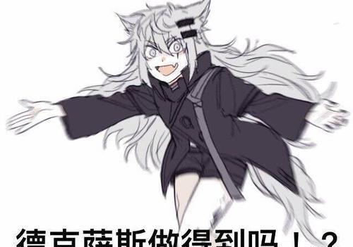 国漫神仙天团阴阳师式神,国产acg101你pick哪位