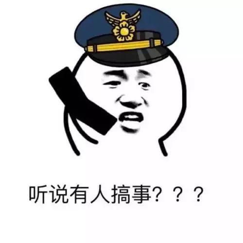 女明星穿辱华品牌出街被吐槽,国人的记性真的那么差吗