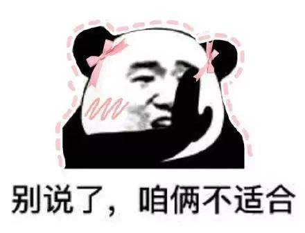 嗨起来视频表情包我爱你