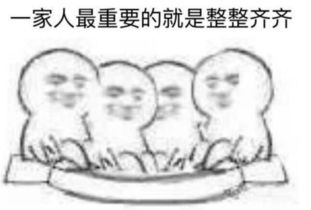 李彦宏演讲被泼水获封宏颜获水,互联网大佬天团大赏c位花落谁家