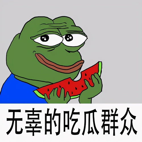 超火的悲伤蛙表情包,满脸的委屈,又丧又萌的表情包不来看看