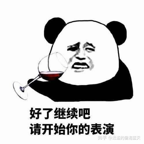 若不考虑毒性,哪一种化学元素味道最好