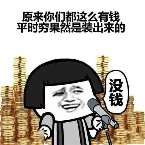 20000的prada包,成本仅100元奢侈品行业凭什么这么暴利