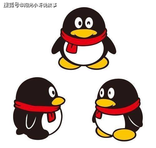 马化腾头像表情包oicq