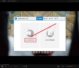 如何制作动态图片,qq动图表情包如何制作