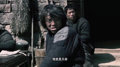 他死活不肯养牛,村长一说把女子嫁给他,这表情神了