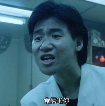 选秀团体出道即失业,歌手收入遭打击,二年不可以开演唱会