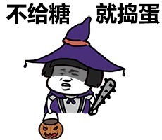 爱豆的颜值果然能打连乱七八糟的万圣节妆都扛得住