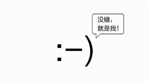 z世代的第二语言万物皆可表情包