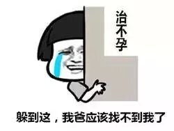 堆糖,美好生活研究所